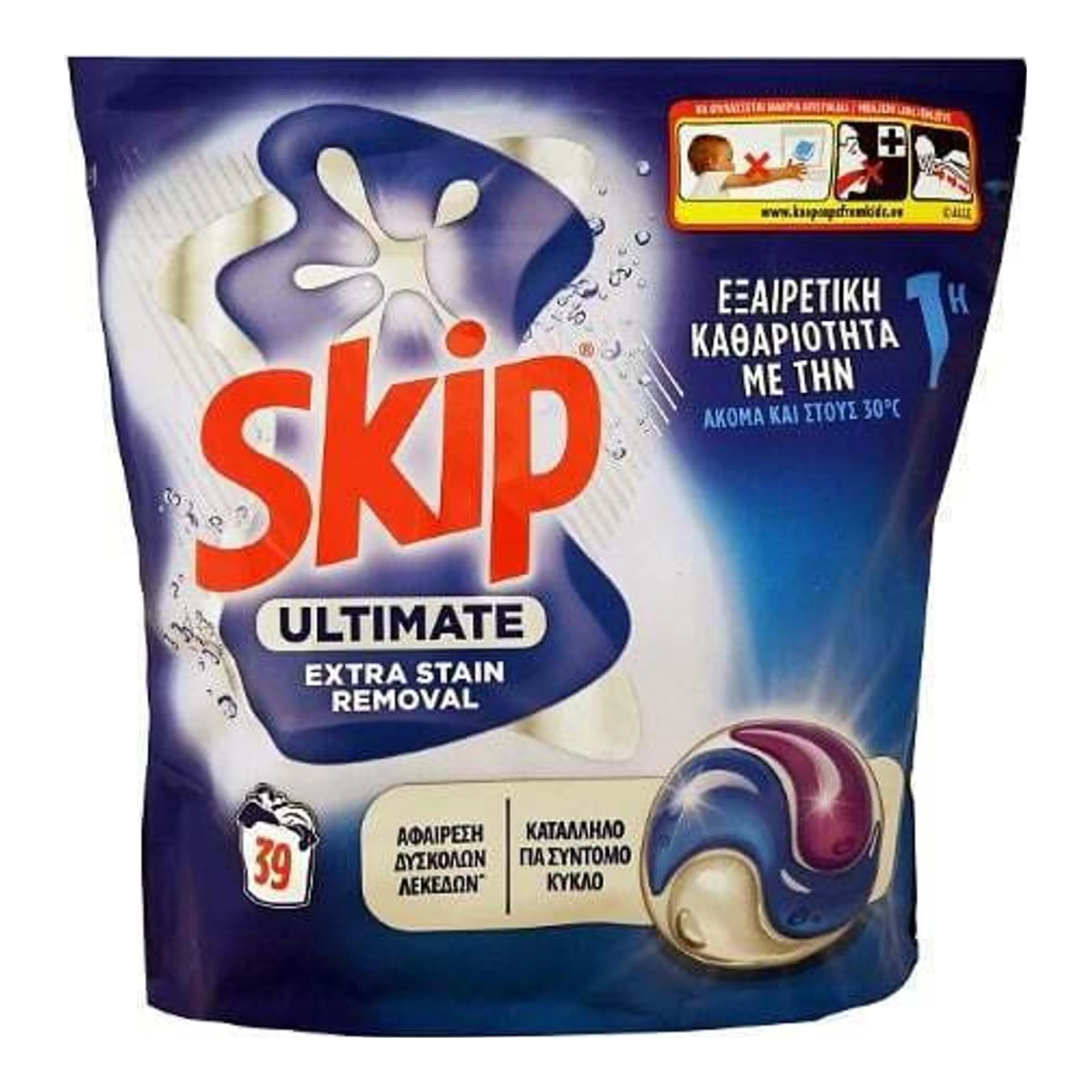 Απορρυπαντικό Ρούχων Skip Κάψουλες Πλυντηρίου Ultimate 39μεζ