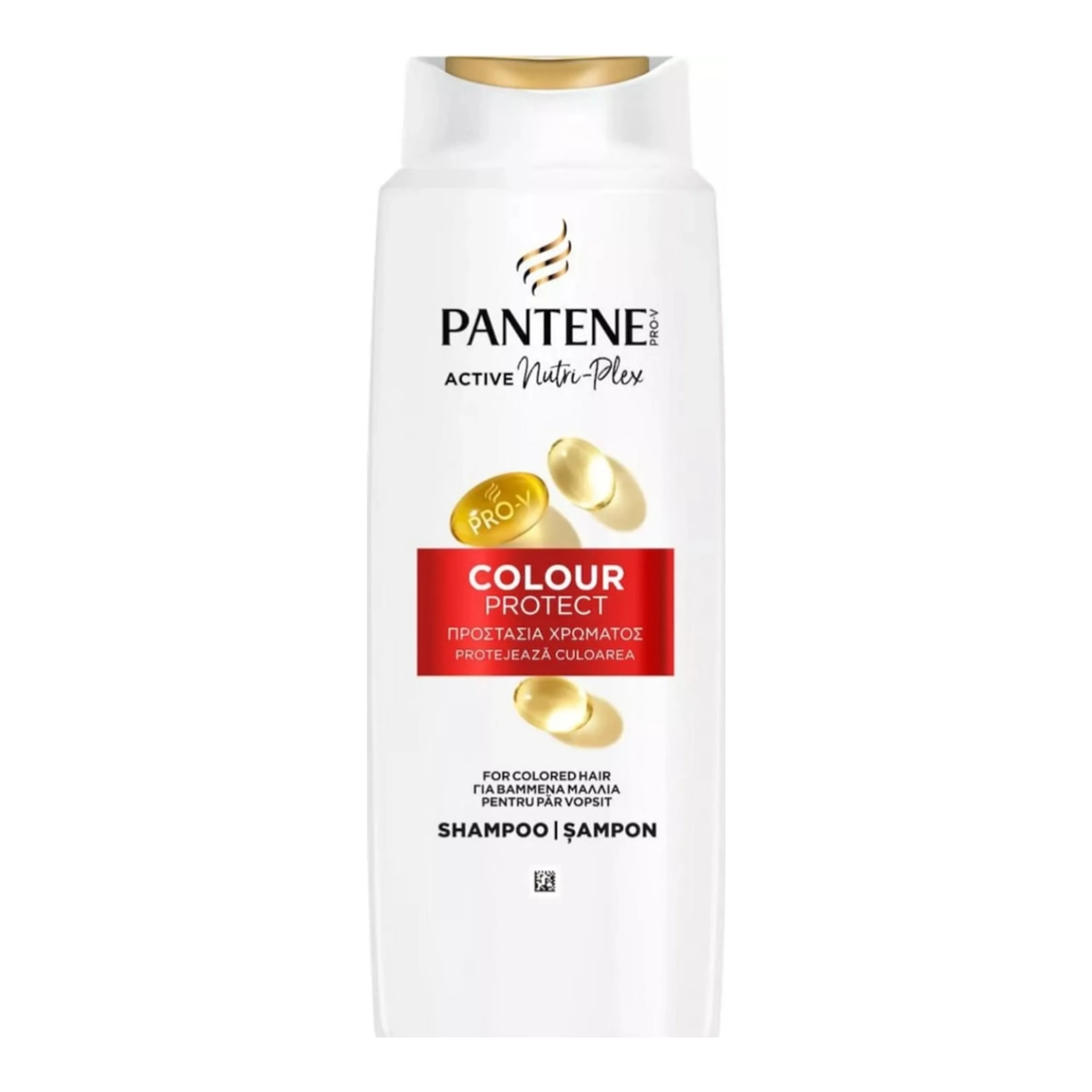 Σαμπουάν Pantene Pro-v Διατήρησης Χρώματος & Λάμψης για Βαμμένα Μαλλιά