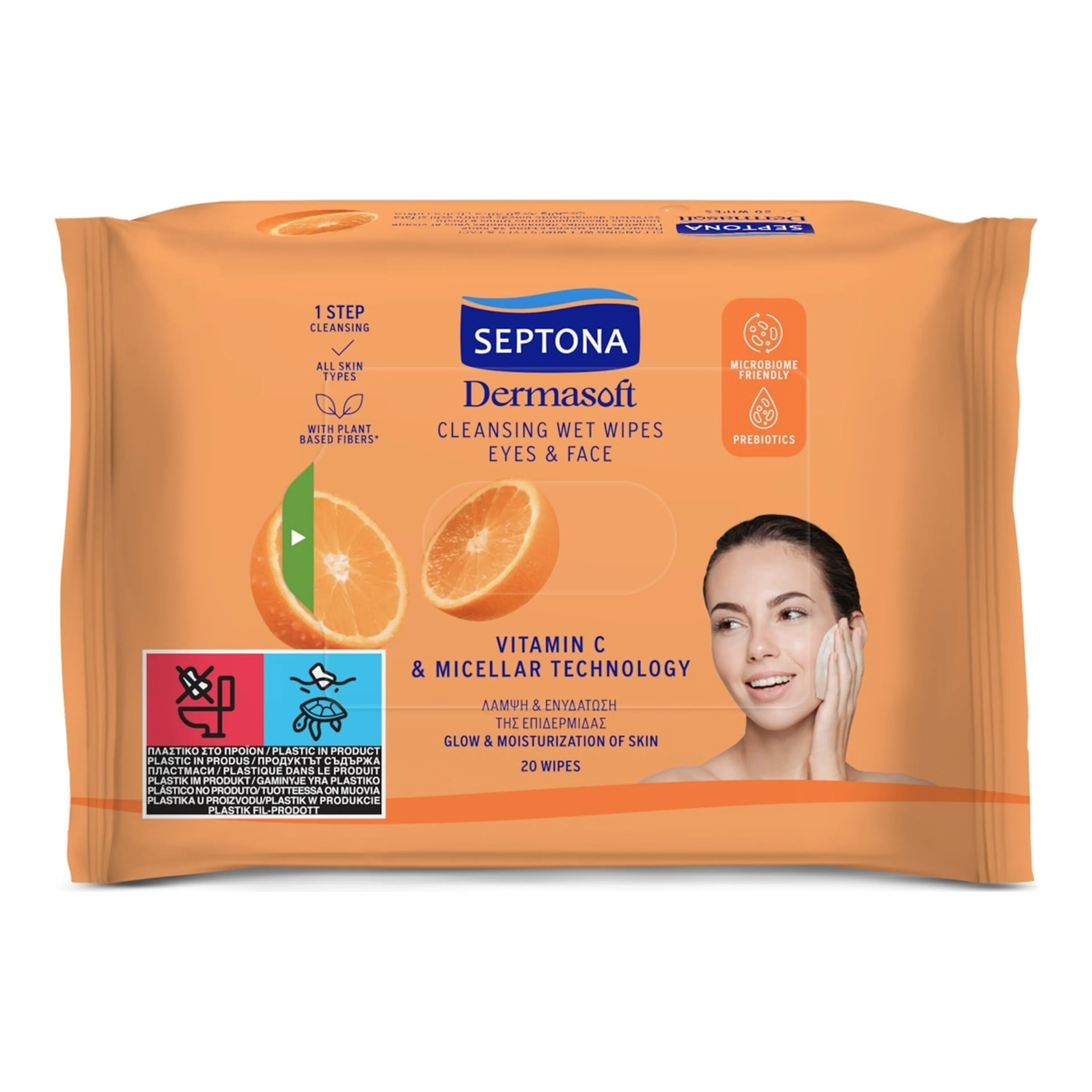 Καθαριστικό Προσώπου Septona Daily Clean Eyes & Face Micellaire Cleansing Wipes Μαντηλάκια Αφαίρεσης Αδιάβροχου Μακιγιάζ & Ματιών