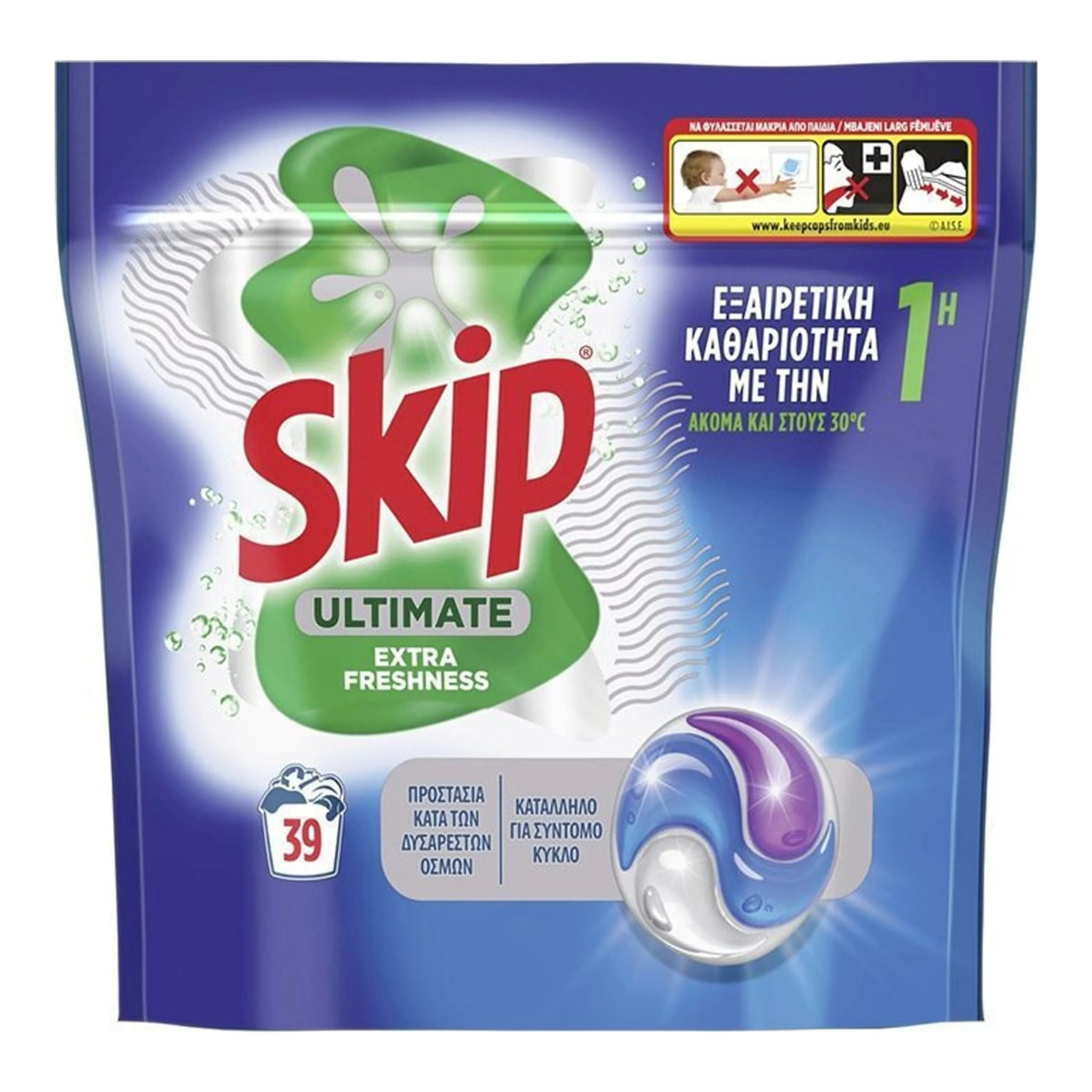 Απορρυπαντικό Ρούχων Skip Kάψουλες Πλυντηρίου Ultimate Fresh 39μεζ