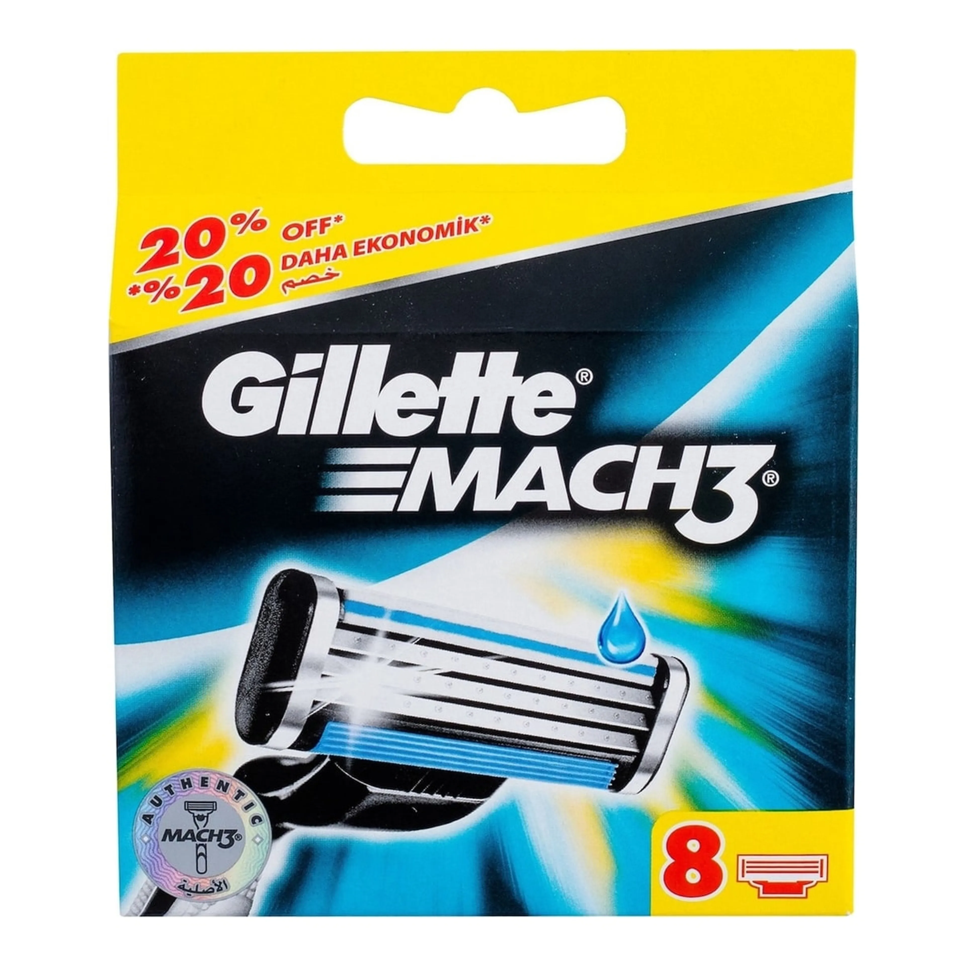 Ξυραφάκια Gillette Mach3 Ανταλλακτικές Κεφαλές με 3 Λεπίδες & Λιπαντική Ταινία για Ευαίσθητες Επιδερμίδες