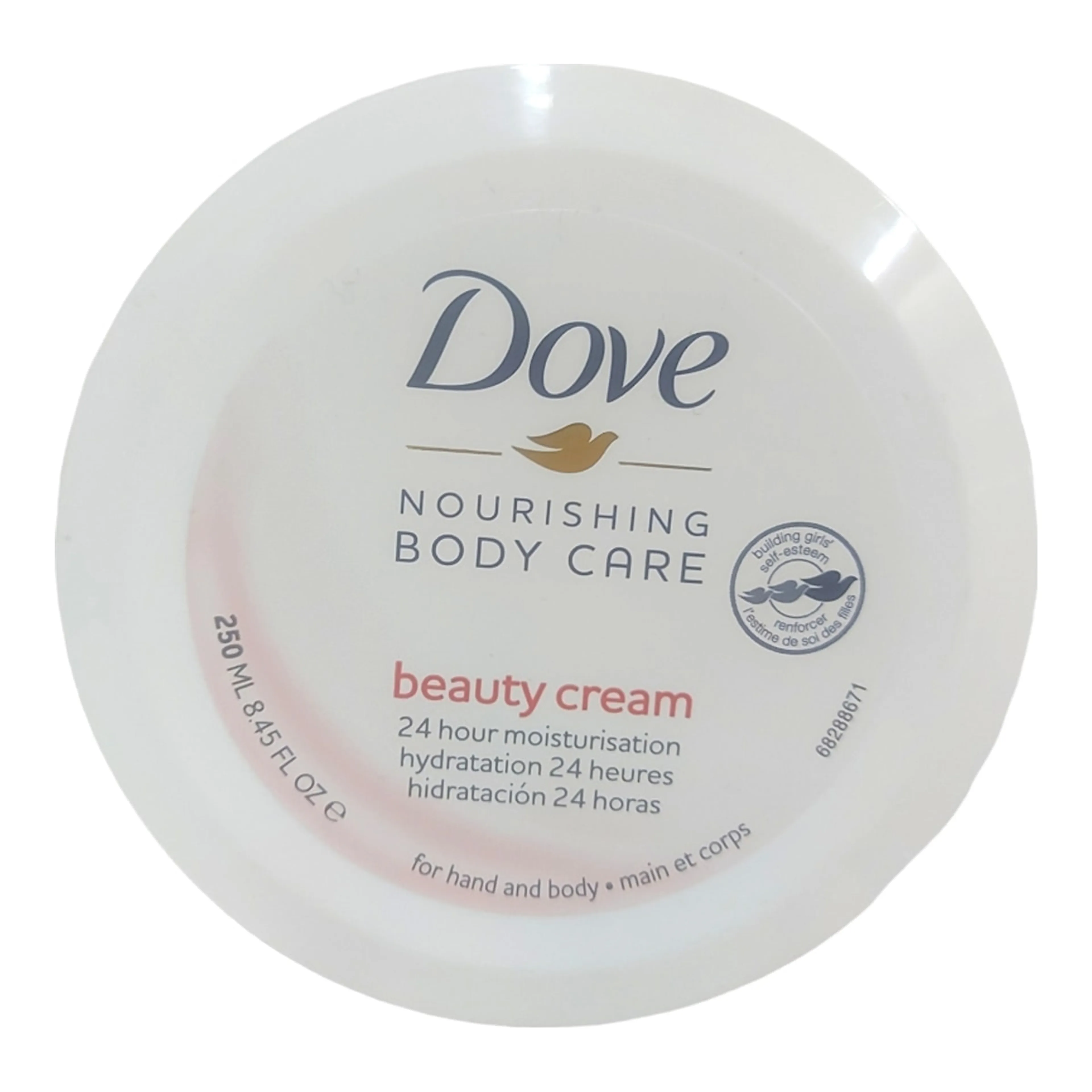 Κρέμα Σώματος Dove Beauty Cream Ενυδατική για Όλες τις Επιδερμίδες