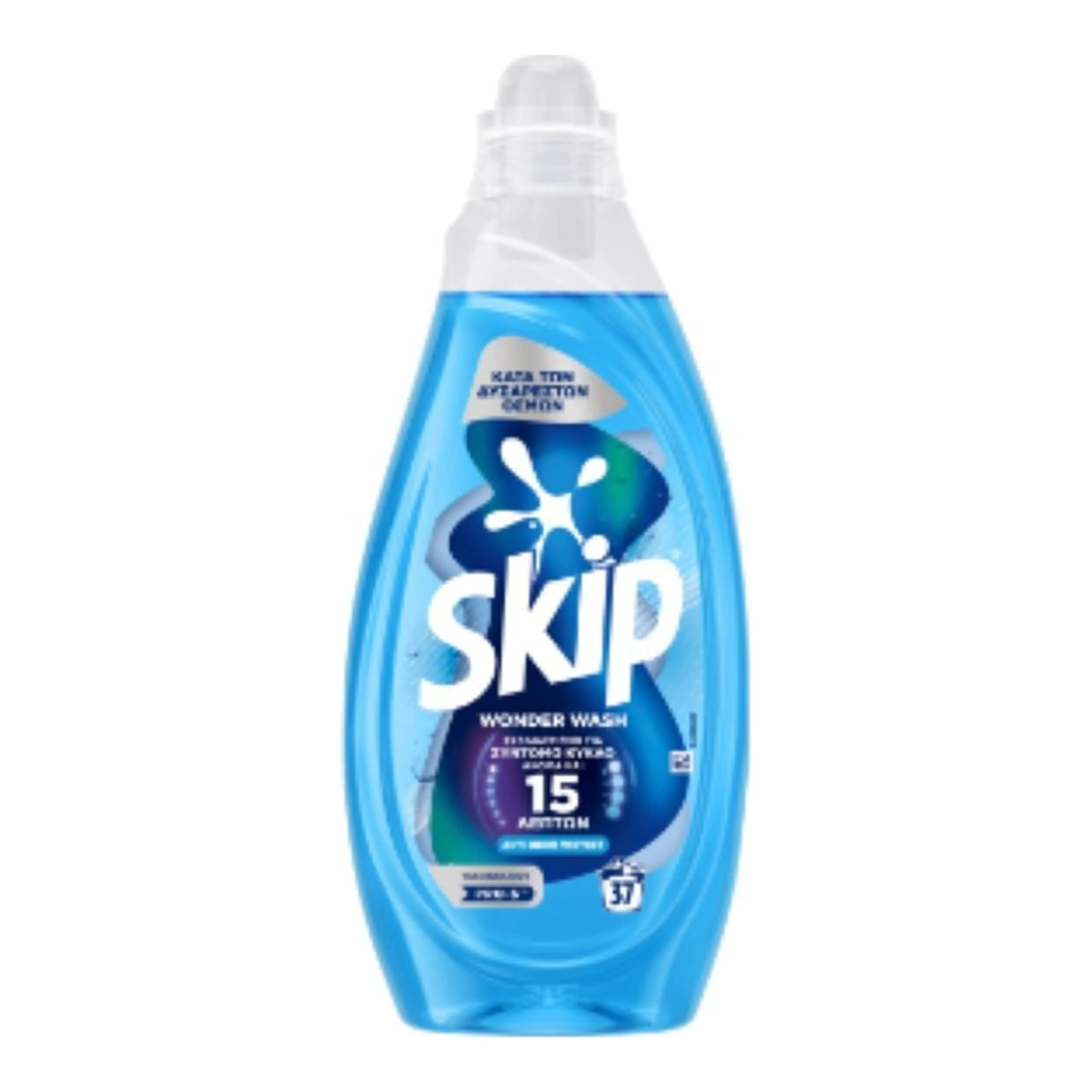 Απορρυπαντικό Ρούχων Skip Wonder Wash Anti-Odor Protect Υγρό