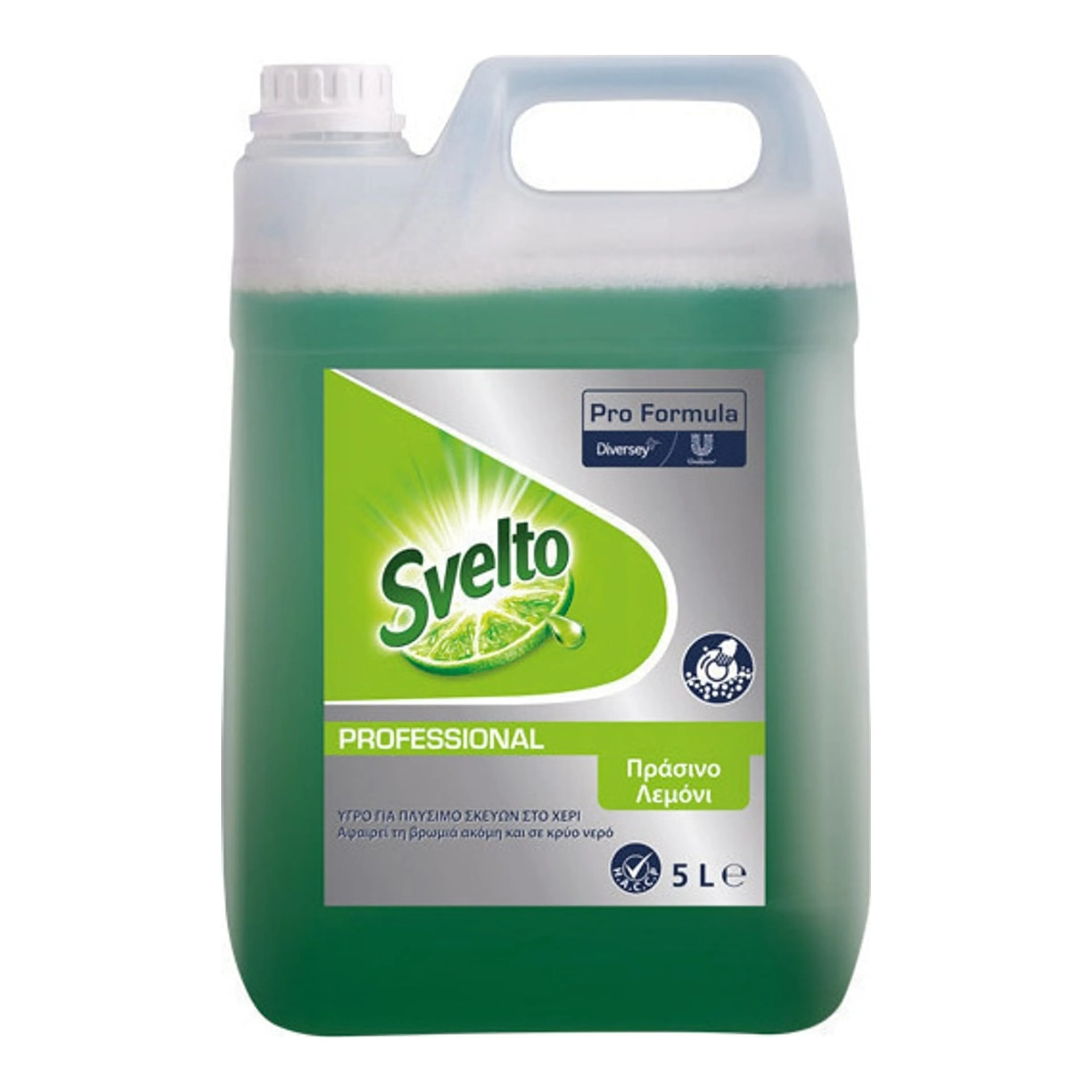 Υγρό Πιάτων Svelto Professional Επαγγελματικό με Άρωμα Λεμόνι 7518298