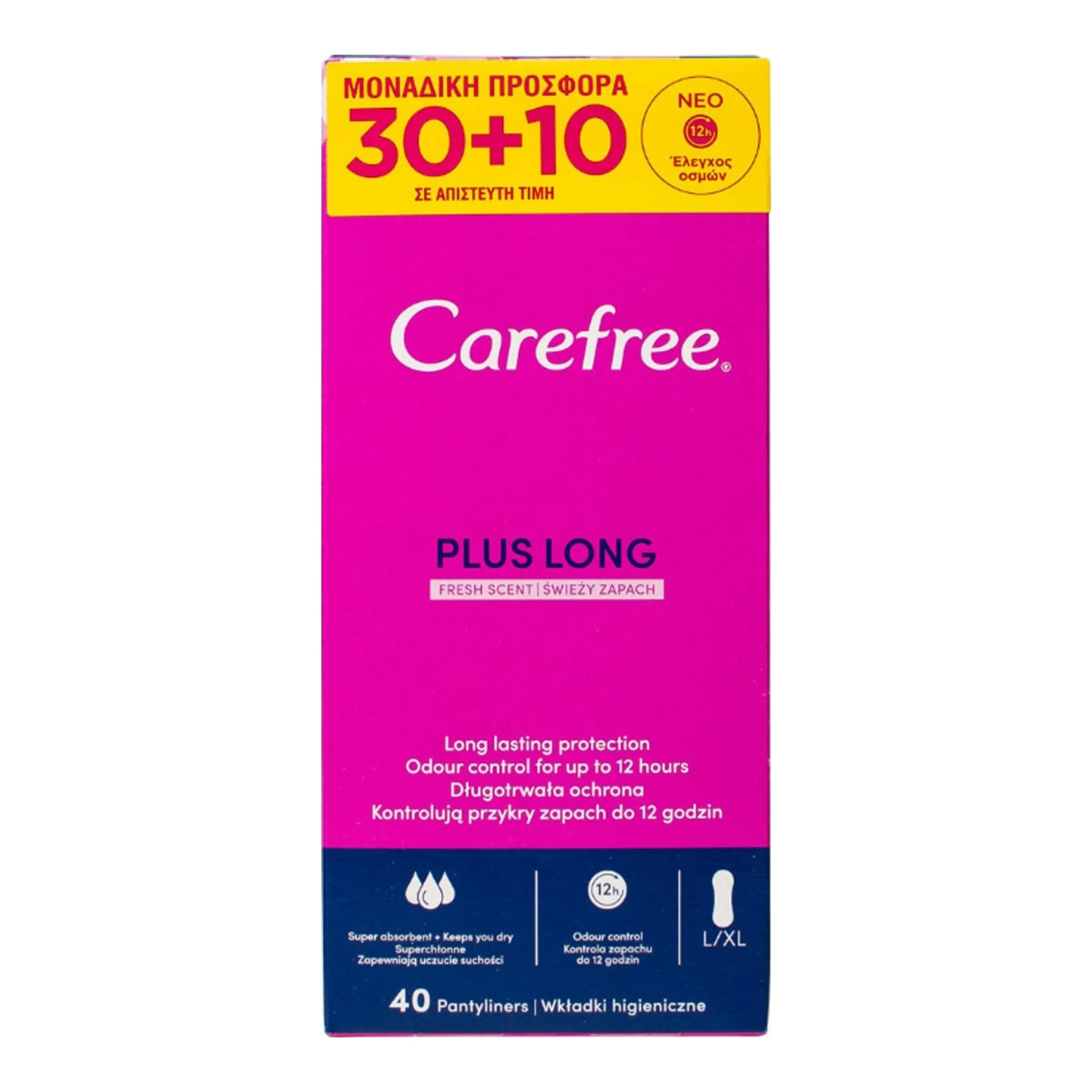 Σερβιέτες CareFree Σερβιετακια Plus Long Fresh Scent