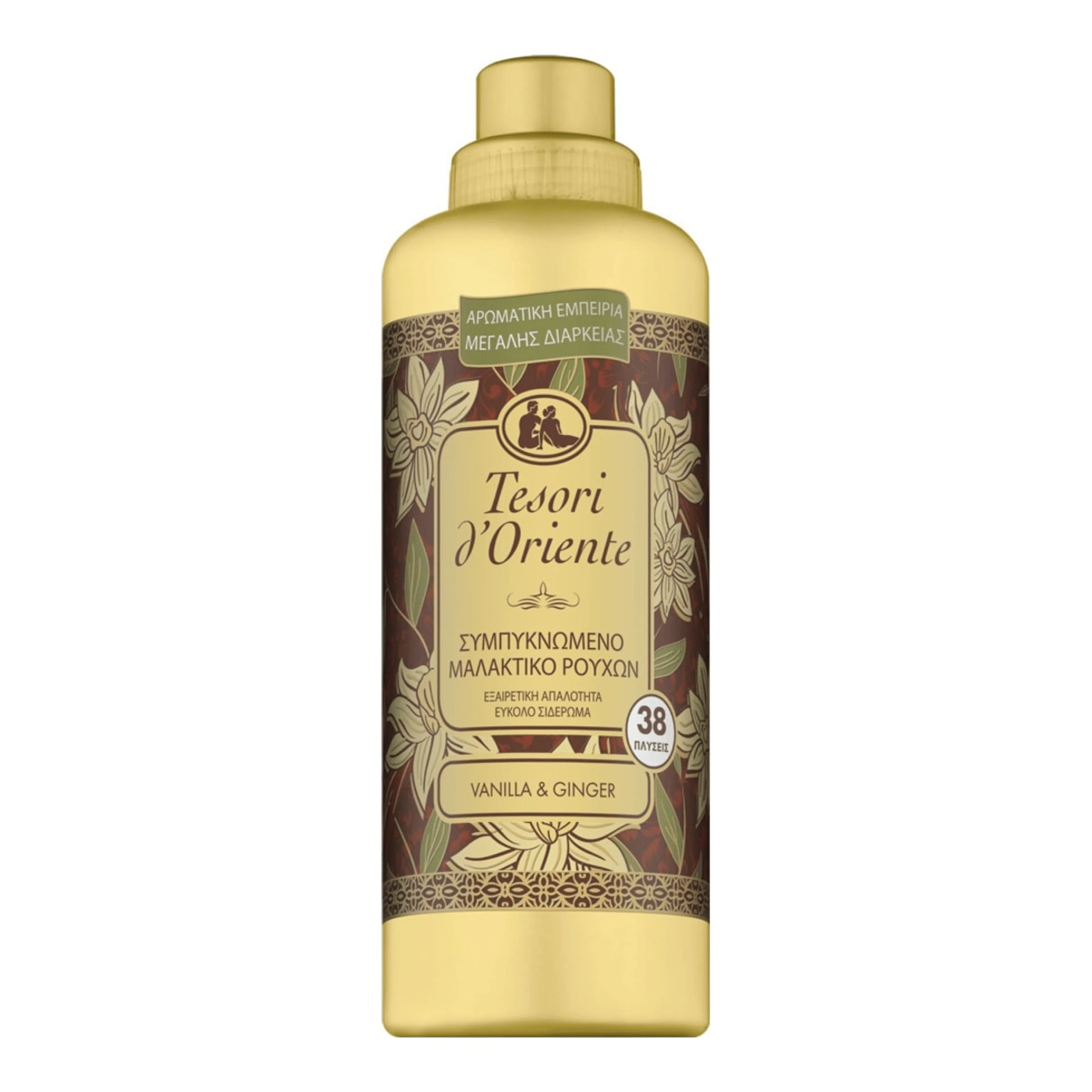 Μαλακτικό Ρούχων Tesori d'Oriente Vanilla & Ginger
