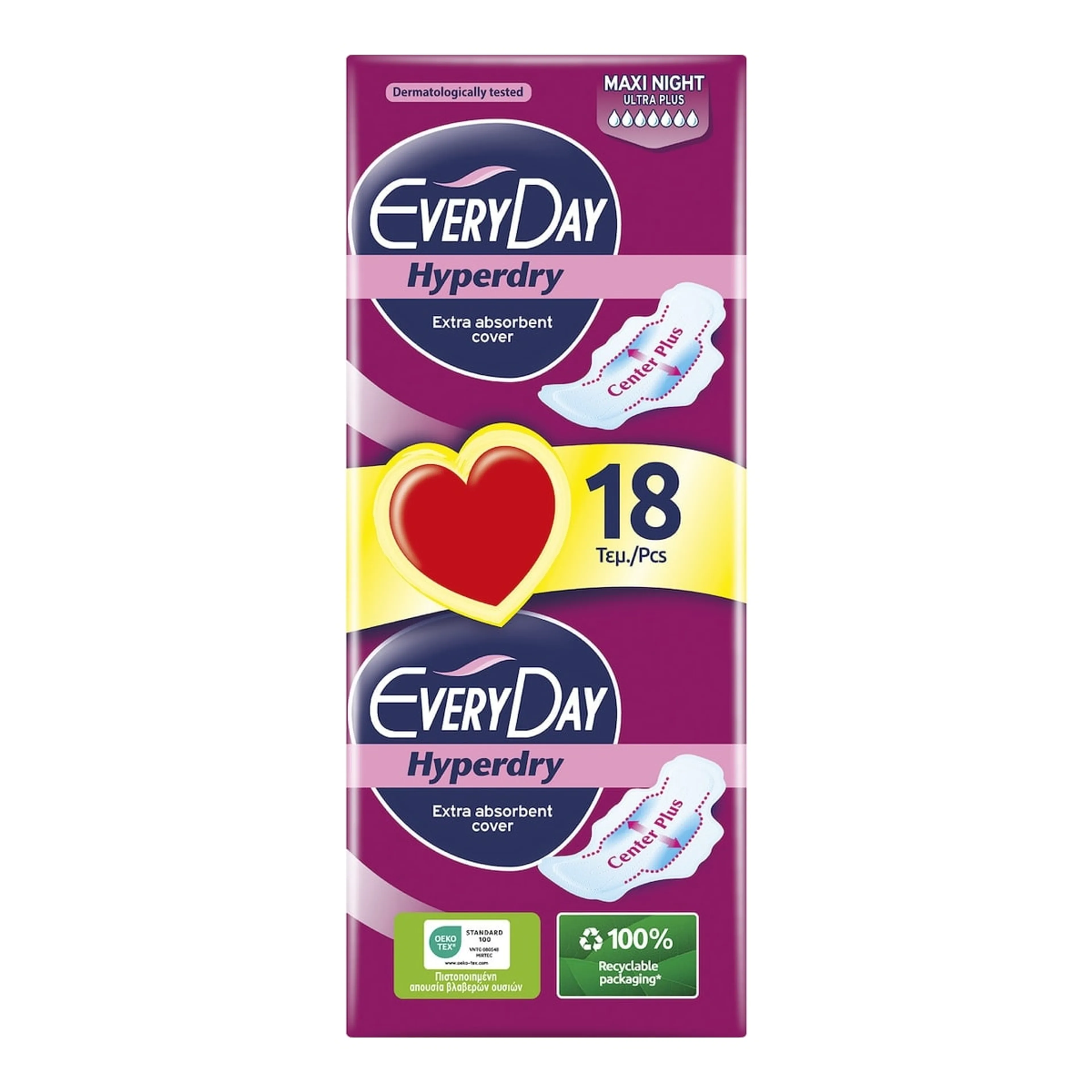 Σερβιέτες Every Day Hyperdry Maxi Night Ultra Plus με Φτερά Νυκτός για Αυξημένη Ροή 7 Σταγόνες σε Διπλή Συσκευασία 2x