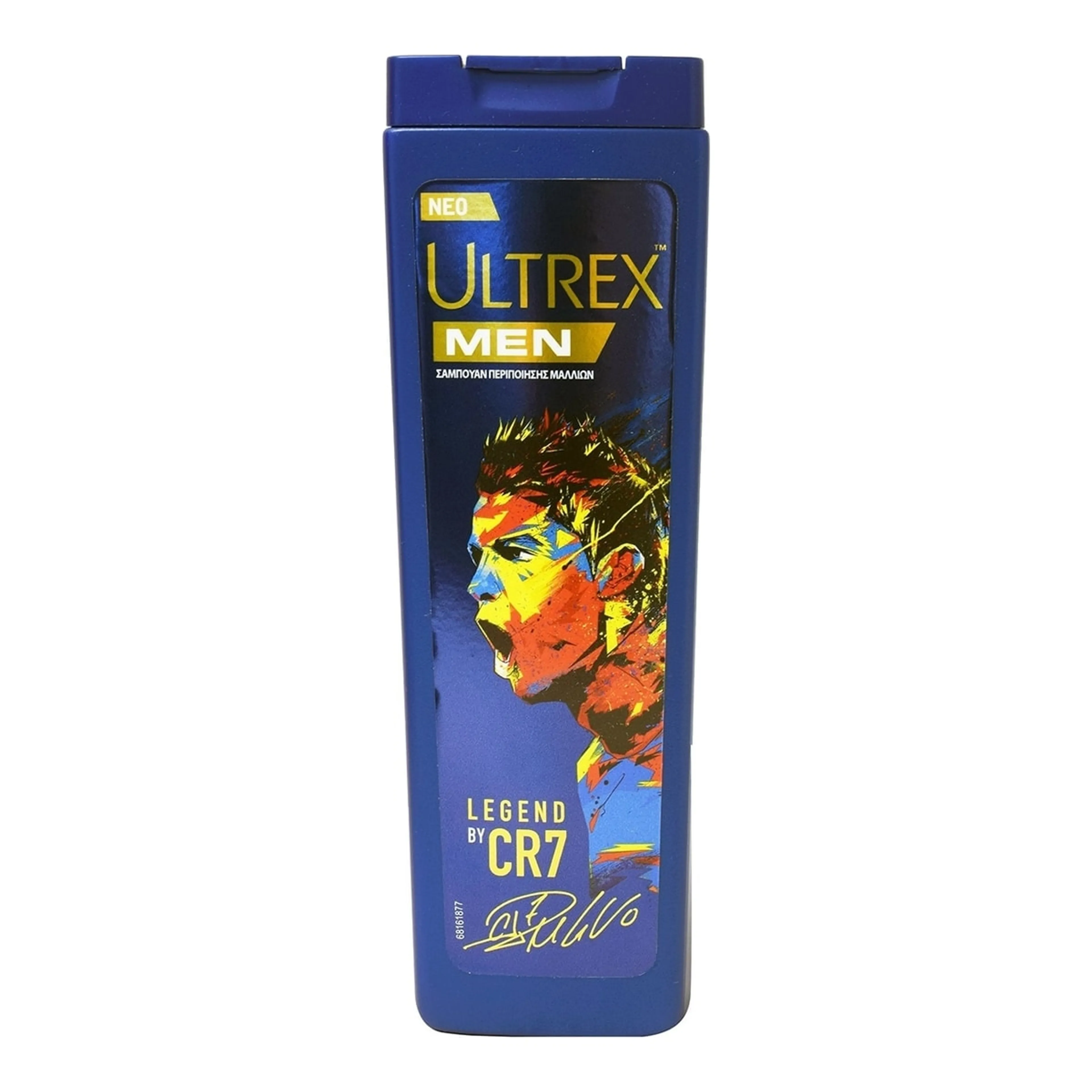 Σαμπουάν Ultrex Men Legend by CR7 κατά της Πιτυρίδας για Όλους τους Τύπους Μαλλιών
