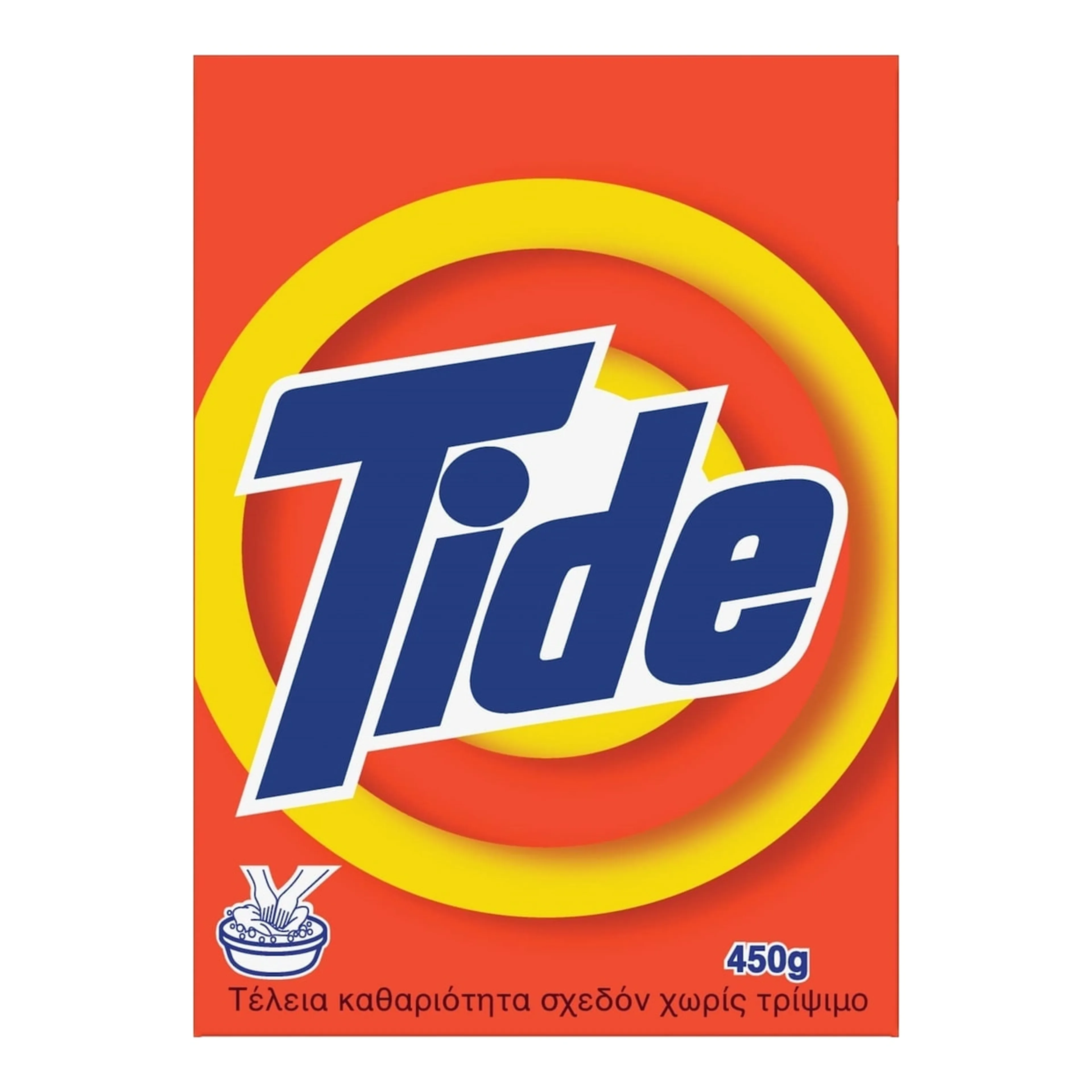 Απορρυπαντικό Ρούχων Tide σε Σκόνη για Πλύσιμο στο Χέρι (3 Μεζούρες)