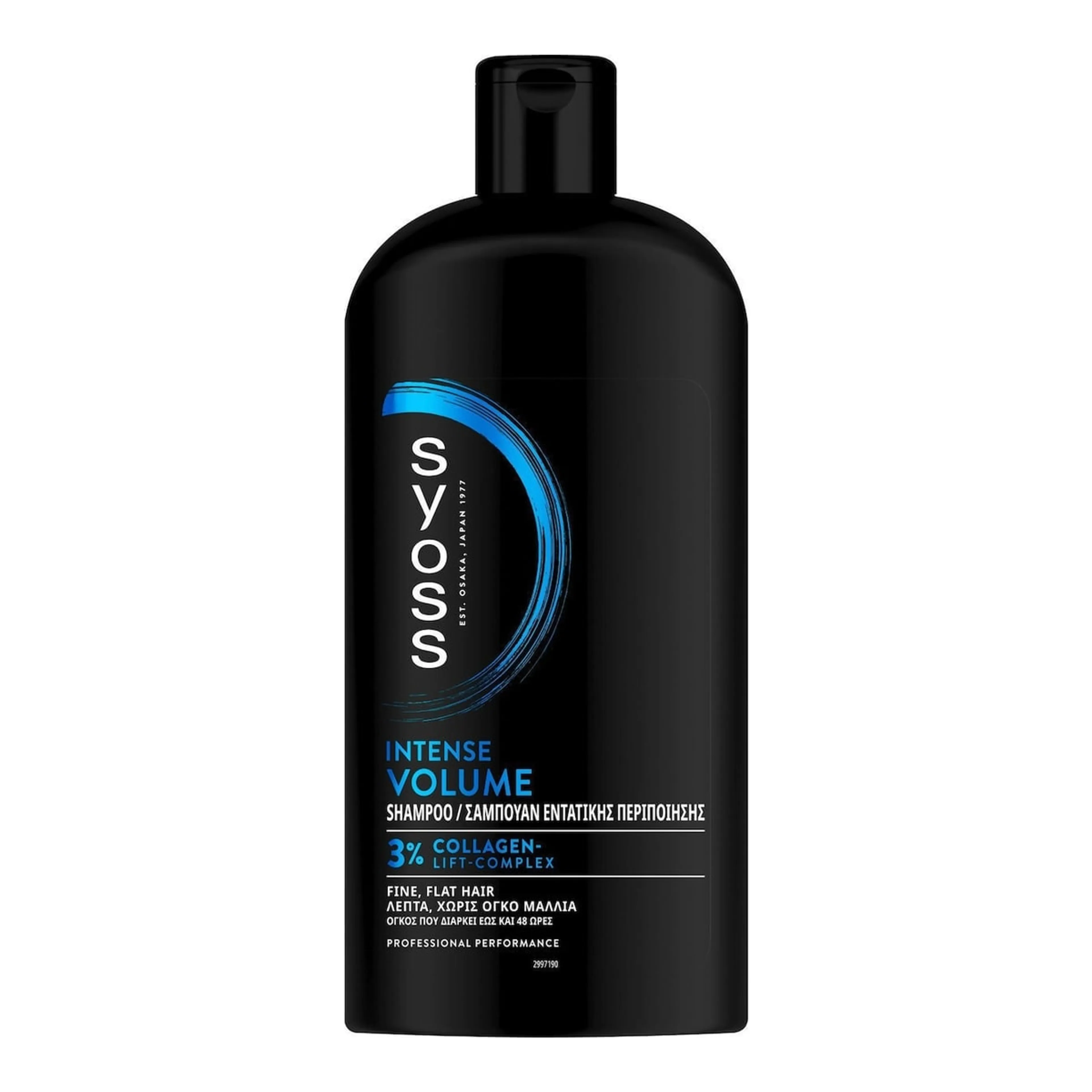 Σαμπουάν Syoss Volume Lift Όγκου & Λάμψης για Όλους τους Τύπους Μαλλιών