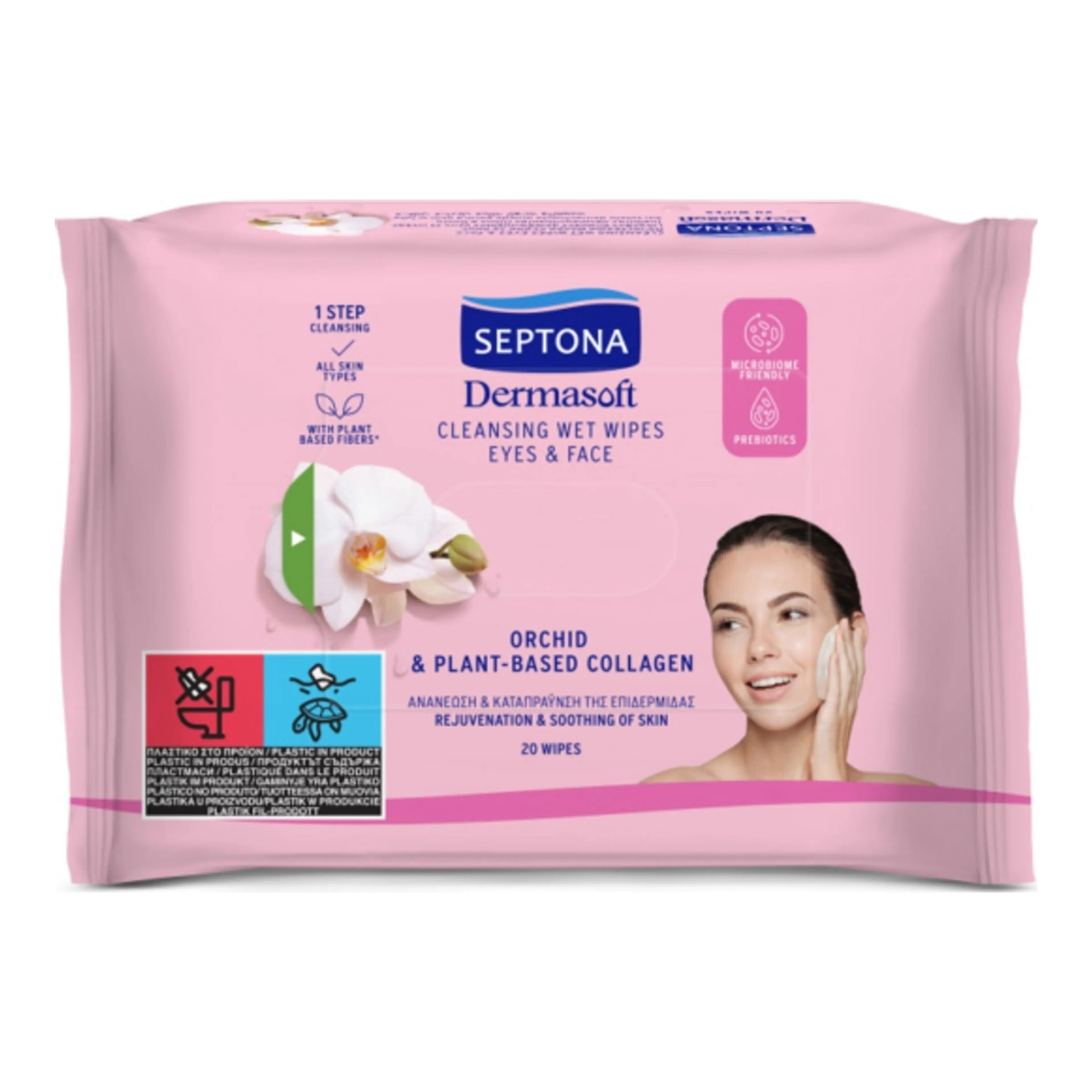 Καθαριστικό Προσώπου Septona Dermasoft Orchid & Plant-Based Collagen Μαντηλάκια Αφαίρεσης Μακιγιάζ