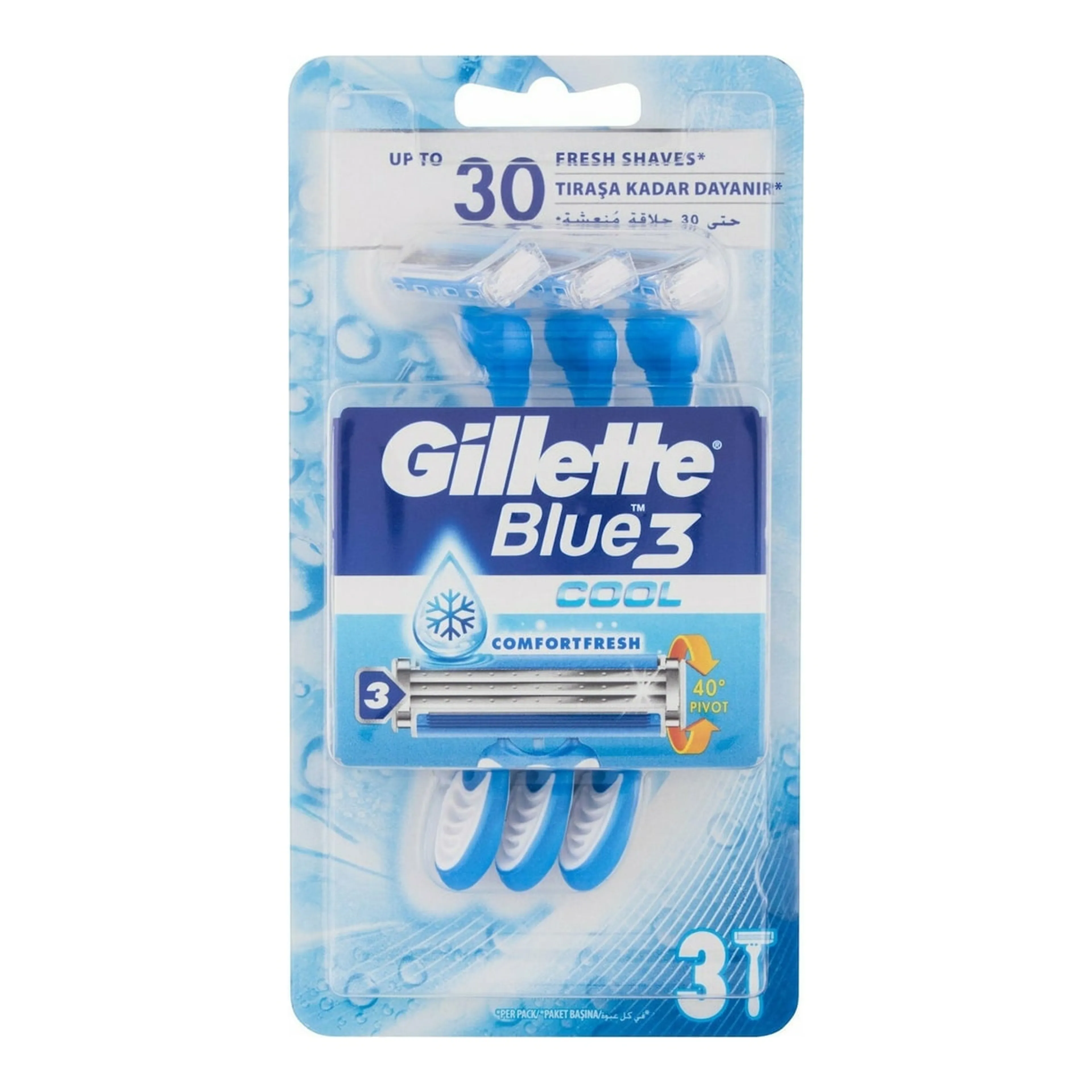 Ξυραφάκια Gillette Blue3 Cool μιας Χρήσης με 3 Λεπίδες & Λιπαντική Ταινία
