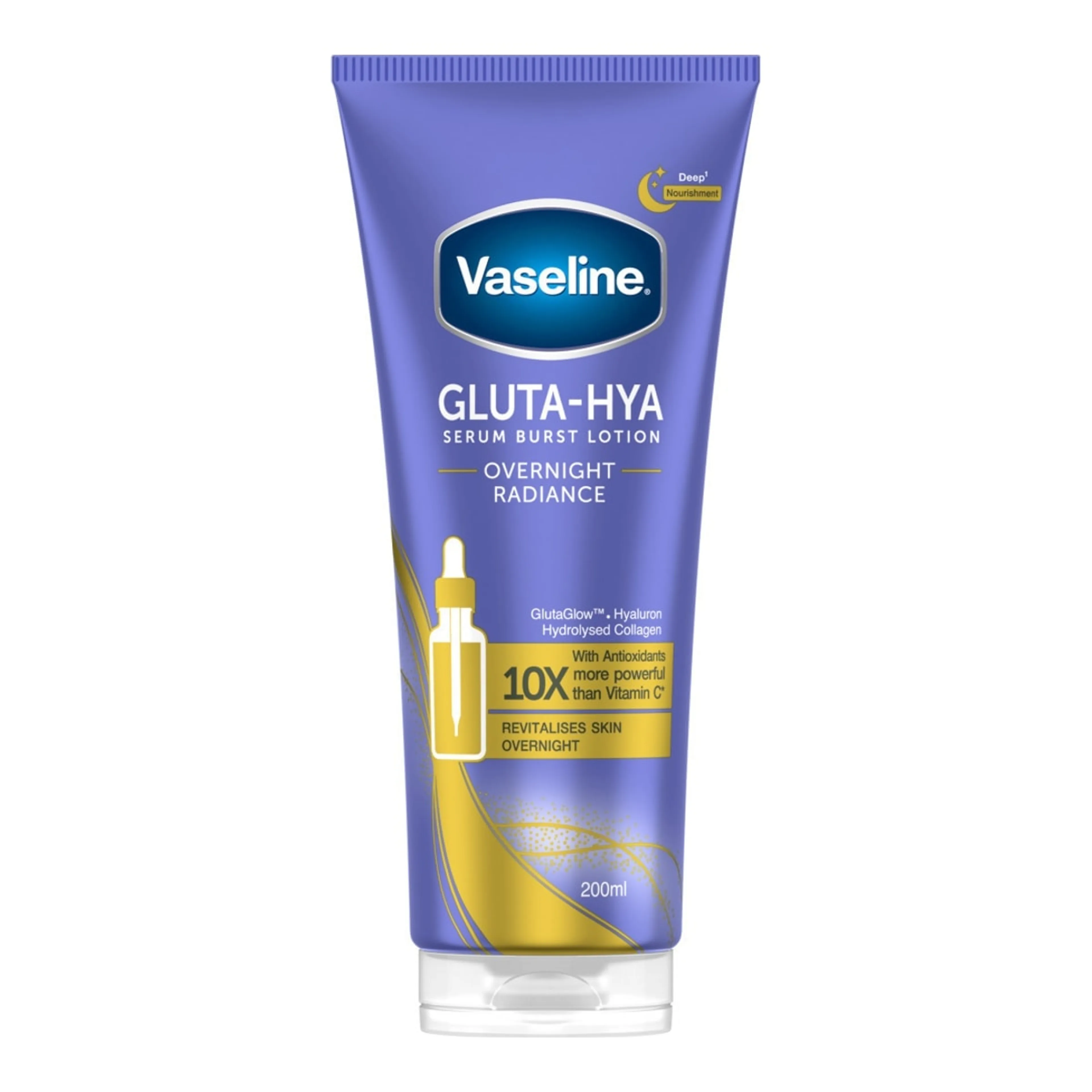 Κρέμα Σώματος Vaseline Ενυδατικό Body Serum