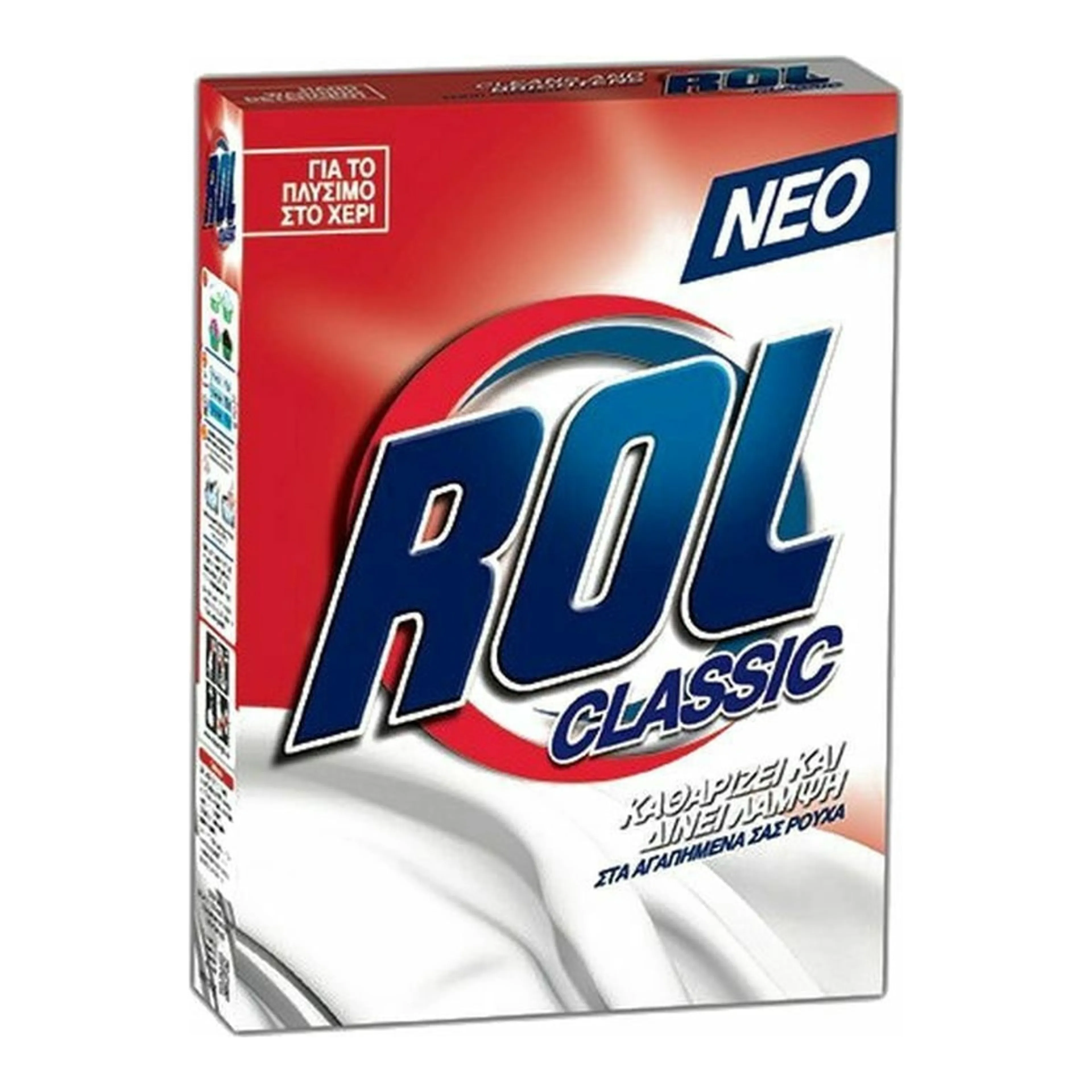 Απορρυπαντικό Ρούχων ROL Classic σε Σκόνη για Πλύσιμο στο Χέρι με Άρωμα Λεμόνι