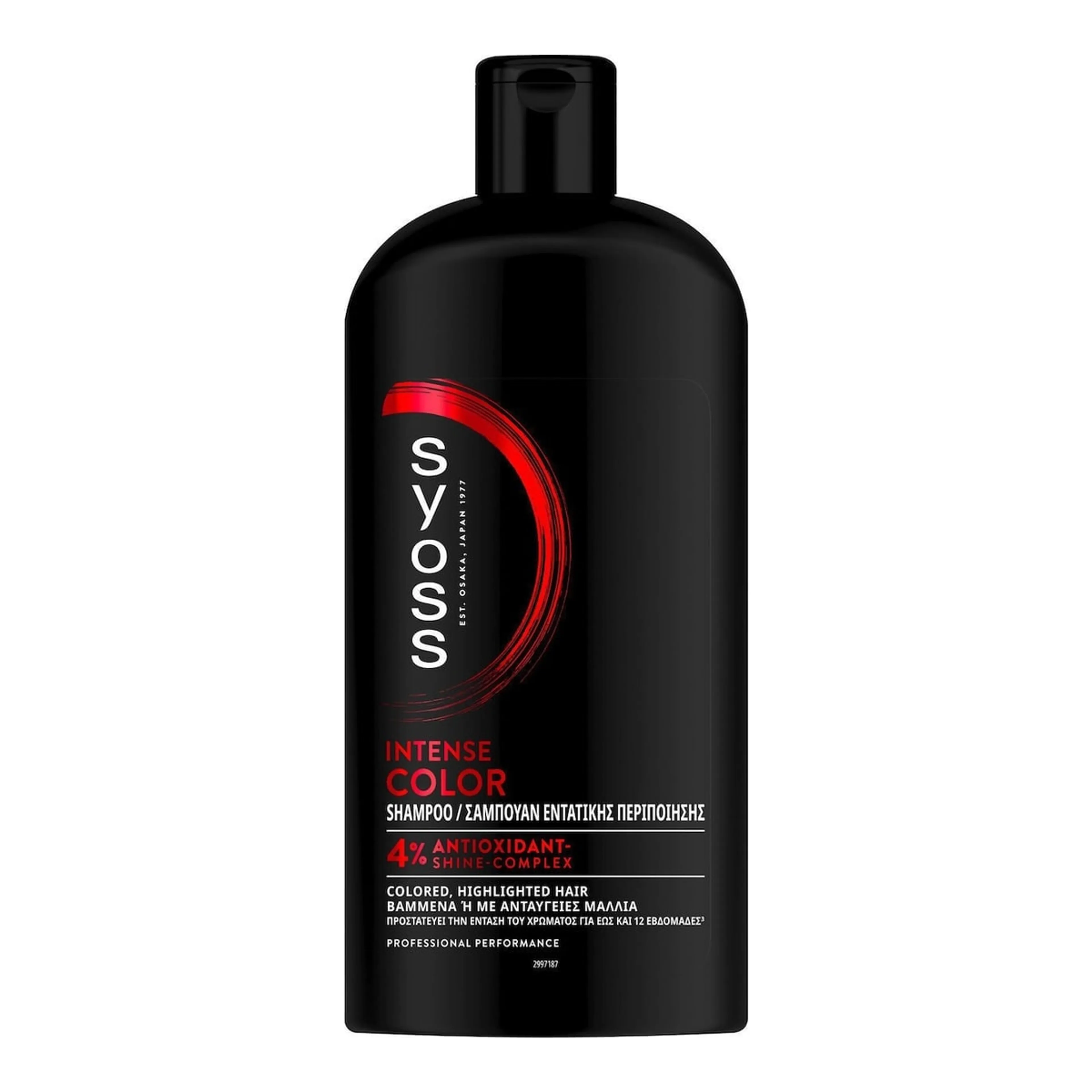 Σαμπουάν Syoss Intense Color Διατήρησης Χρώματος & Λάμψης για Βαμμένα Μαλλιά