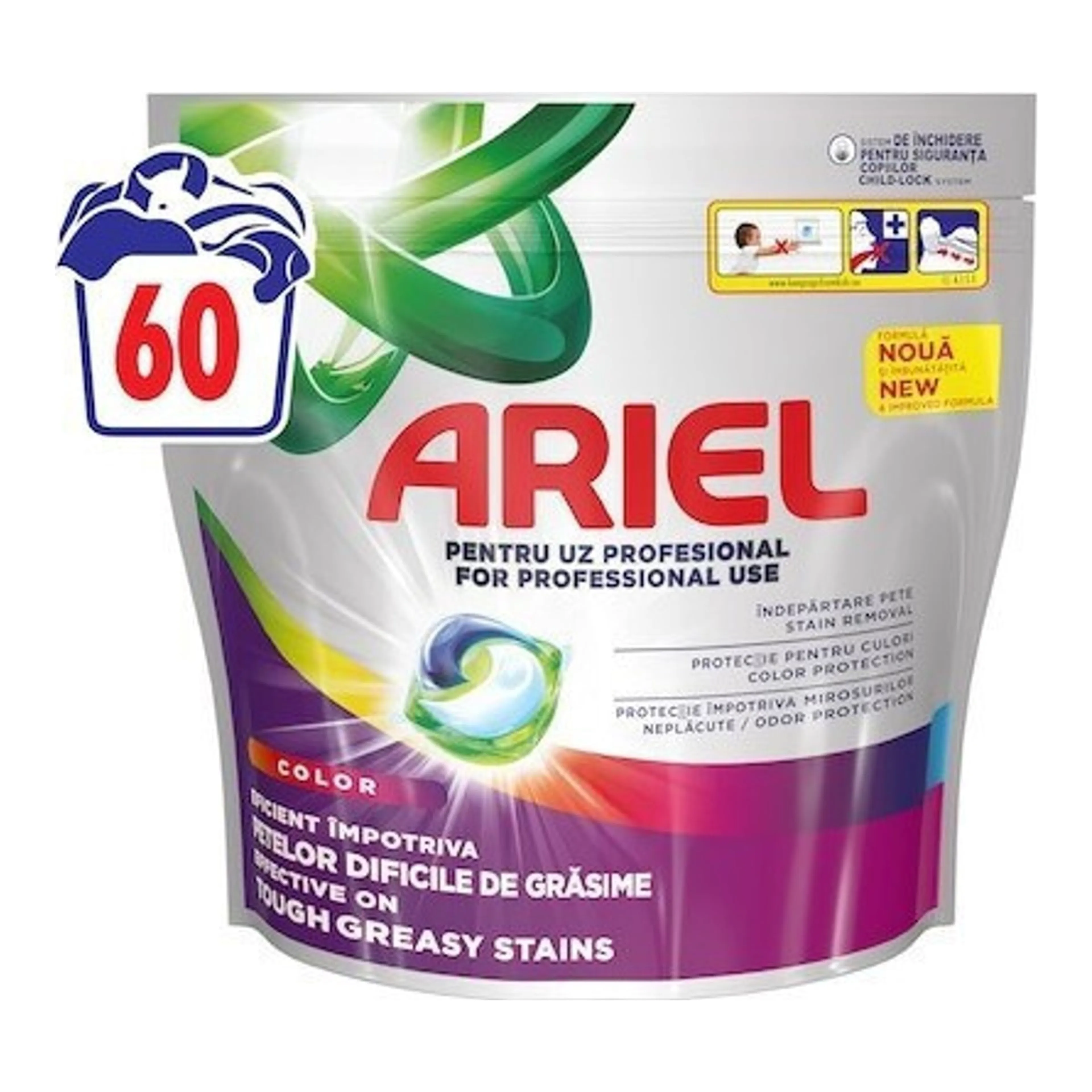 Απορρυπαντικό Ρούχων Ariel για Χρωματιστά (60 Κάψουλες)