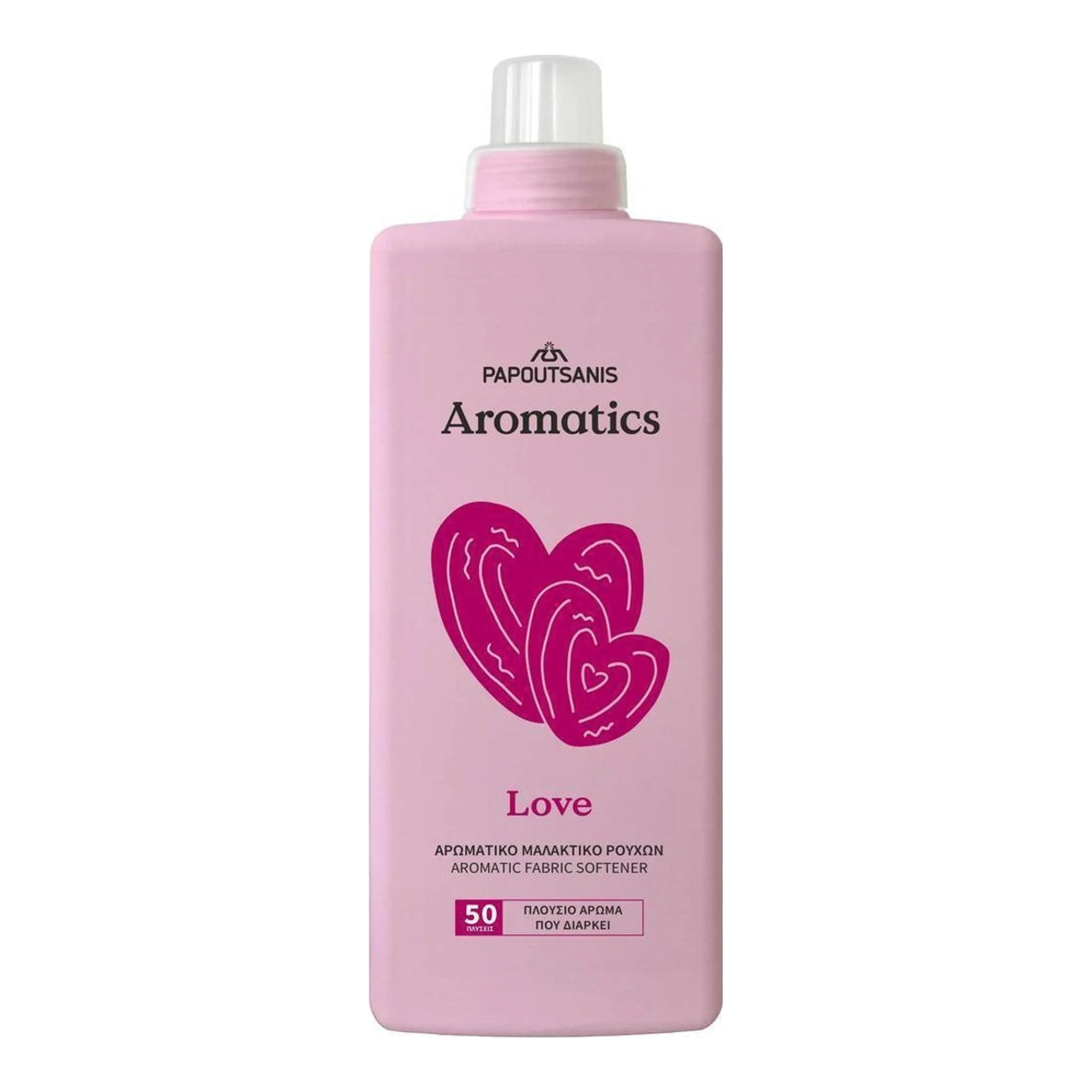 Μαλακτικό Ρούχων Papoutsanis Aromatics Love Συμπυκνωμένο