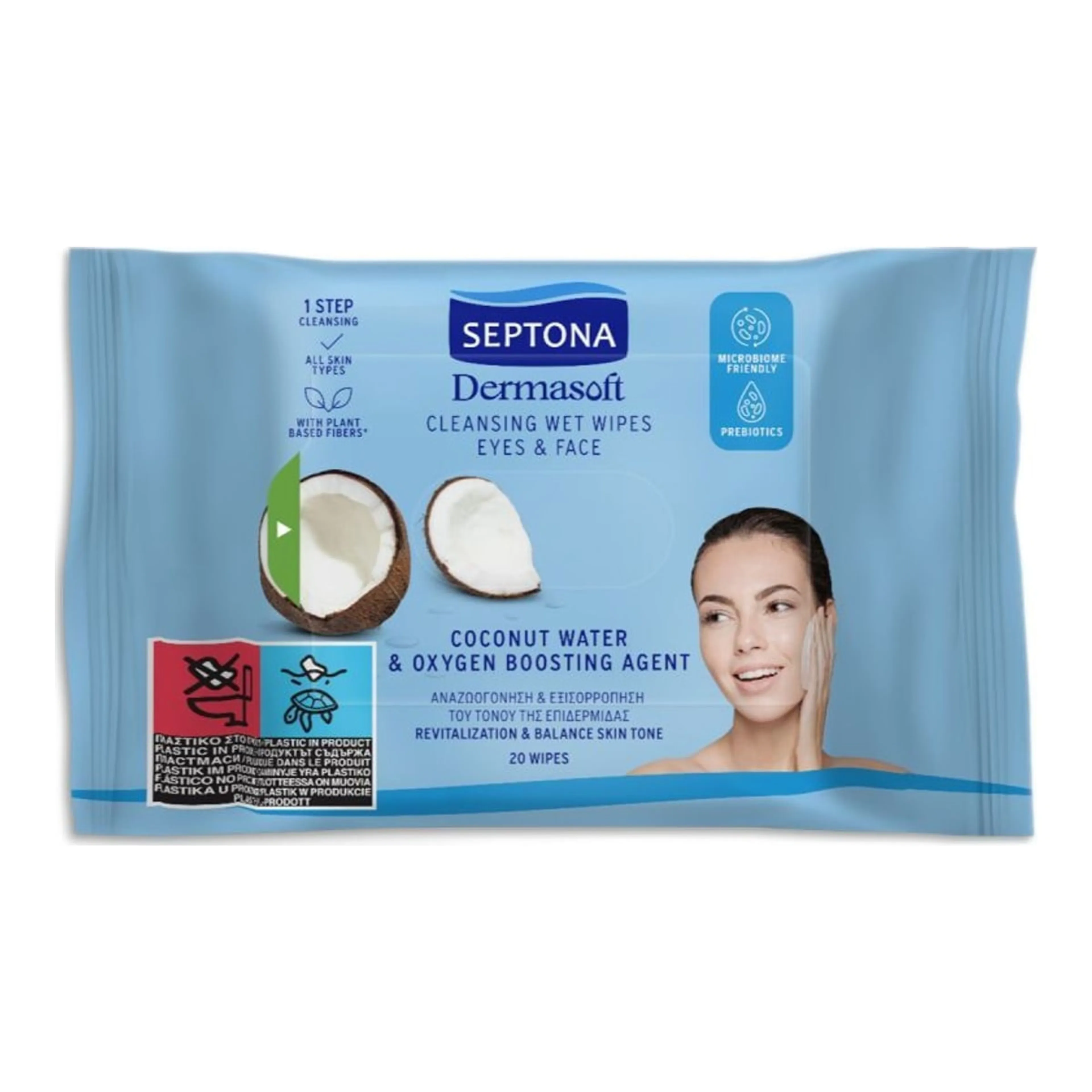 Καθαριστικό Προσώπου Septona Dermasoft Μαντηλάκια Καθαρισμού & Ματιών