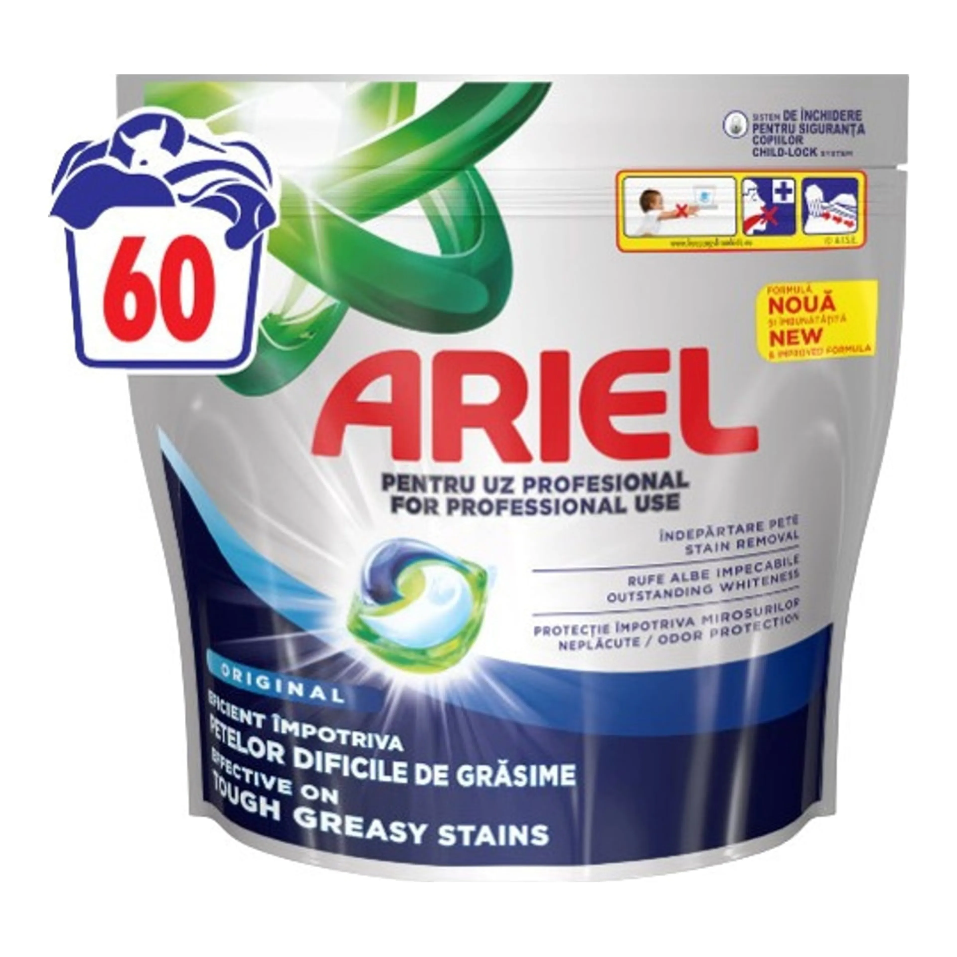 Απορρυπαντικό Ρούχων Ariel Original (60 Κάψουλες)