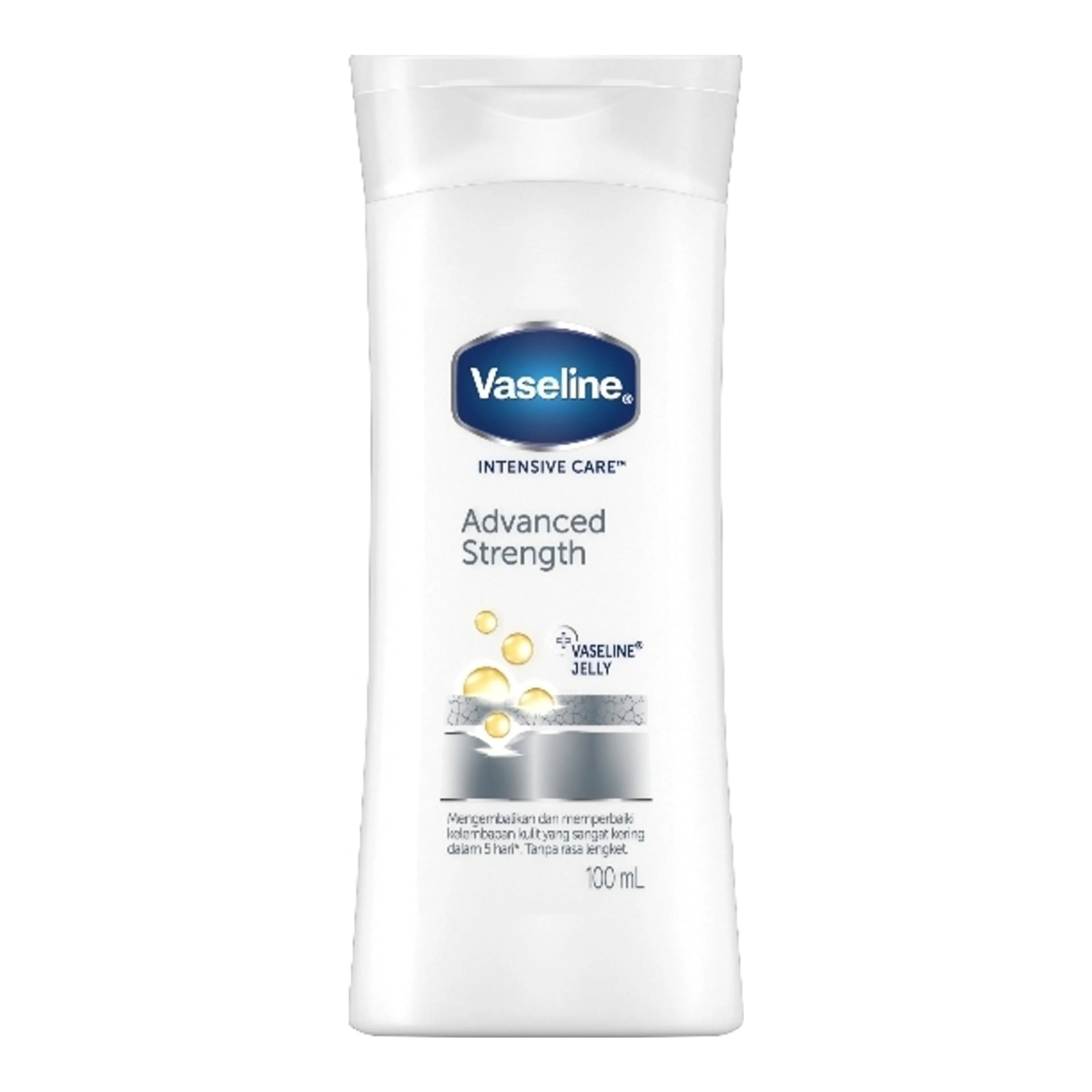 Κρέμα Σώματος Vaseline Care Ενυδατική Lotion