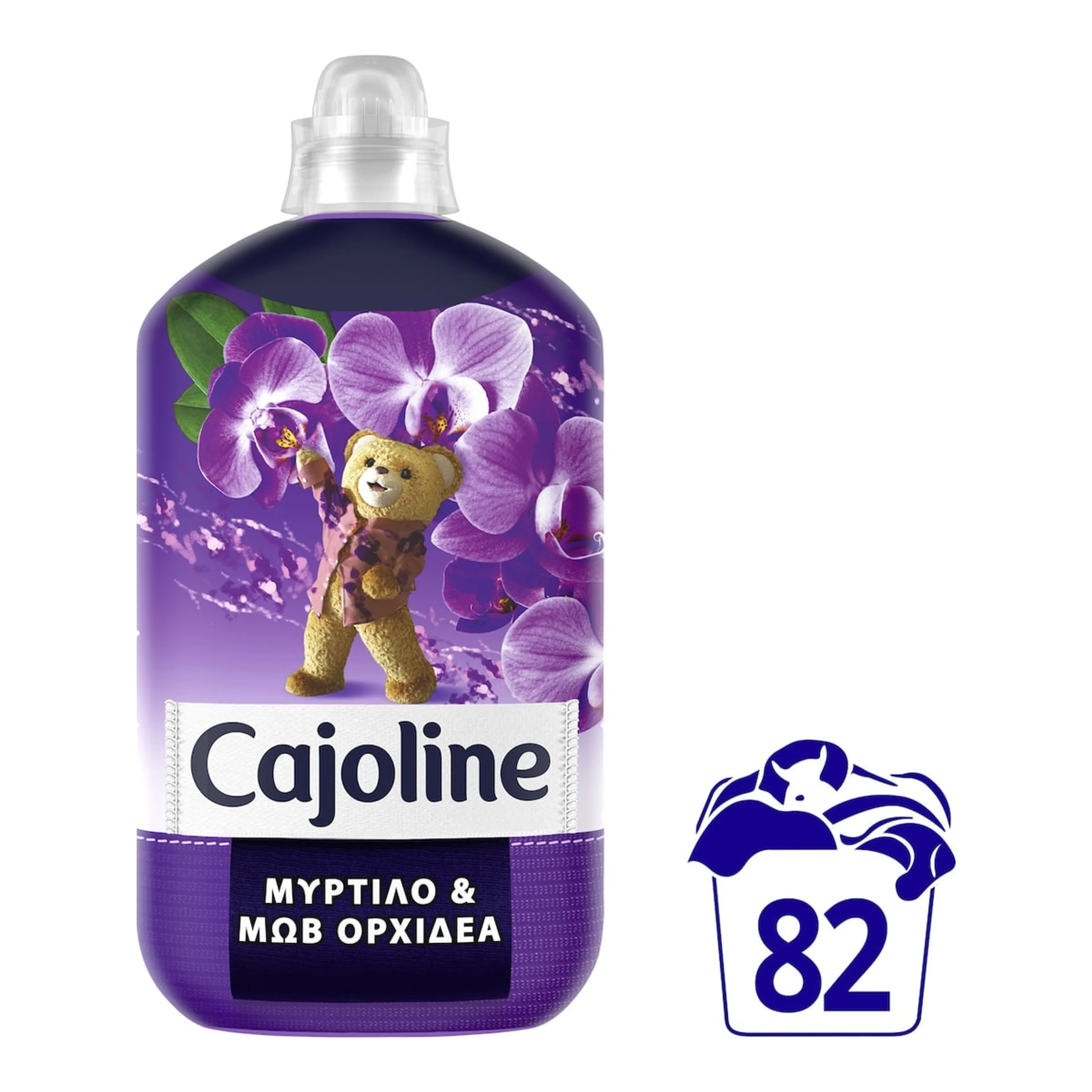 Μαλακτικό Ρούχων Cajoline Ορχιδέα Συμπυκνωμένο