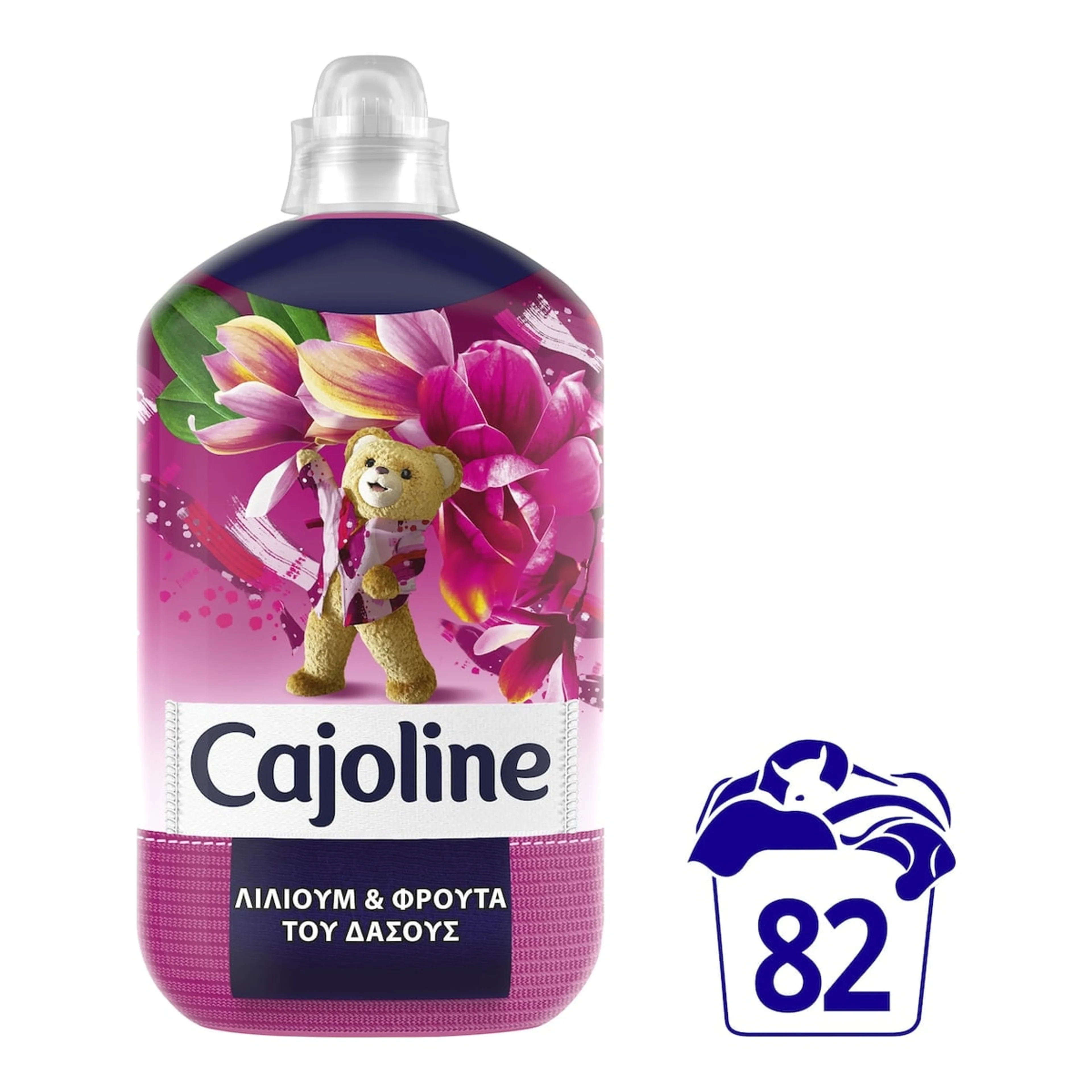 Μαλακτικό Ρούχων Cajoline Red Fruits Συμπυκνωμένο